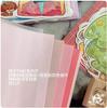 1pcs/lot Decorative Adhesive tapes Residual sounds of life Scrapbooking DIY Paper Scrapbooking Stickers