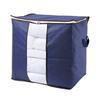 Quilt Storage Bag Foldable Large Capacity Non-woven Fabric Two-way Zipper Clothes Storage Bin for Wardrobe