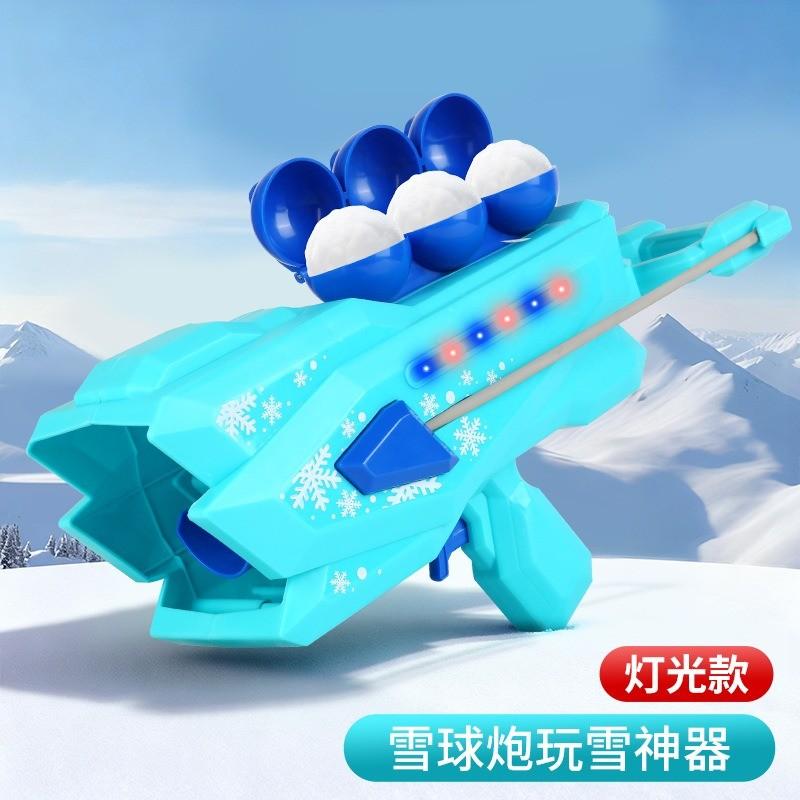 Children s snowball gun winter outdoor play snow toys snow bullet gun snow throwing snowball clip snowball fight artifact