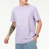 Puma Alphabet Print Casual Sports Short Sleeve T-Shirt Men Tops Light-Purple 532612-16
