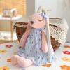 1pc 35CM/14inch Soft Stuffed Rabbit Plush, Soothing Sleep Bunny Long Ear, Home Decor Cuddle Gift for Adults Teens