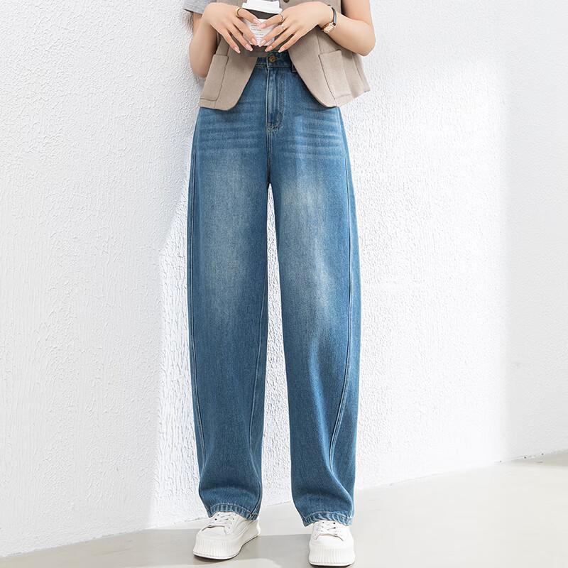 Fanzhen Women's High-Waist Loose Wide-Leg Curved Jeans