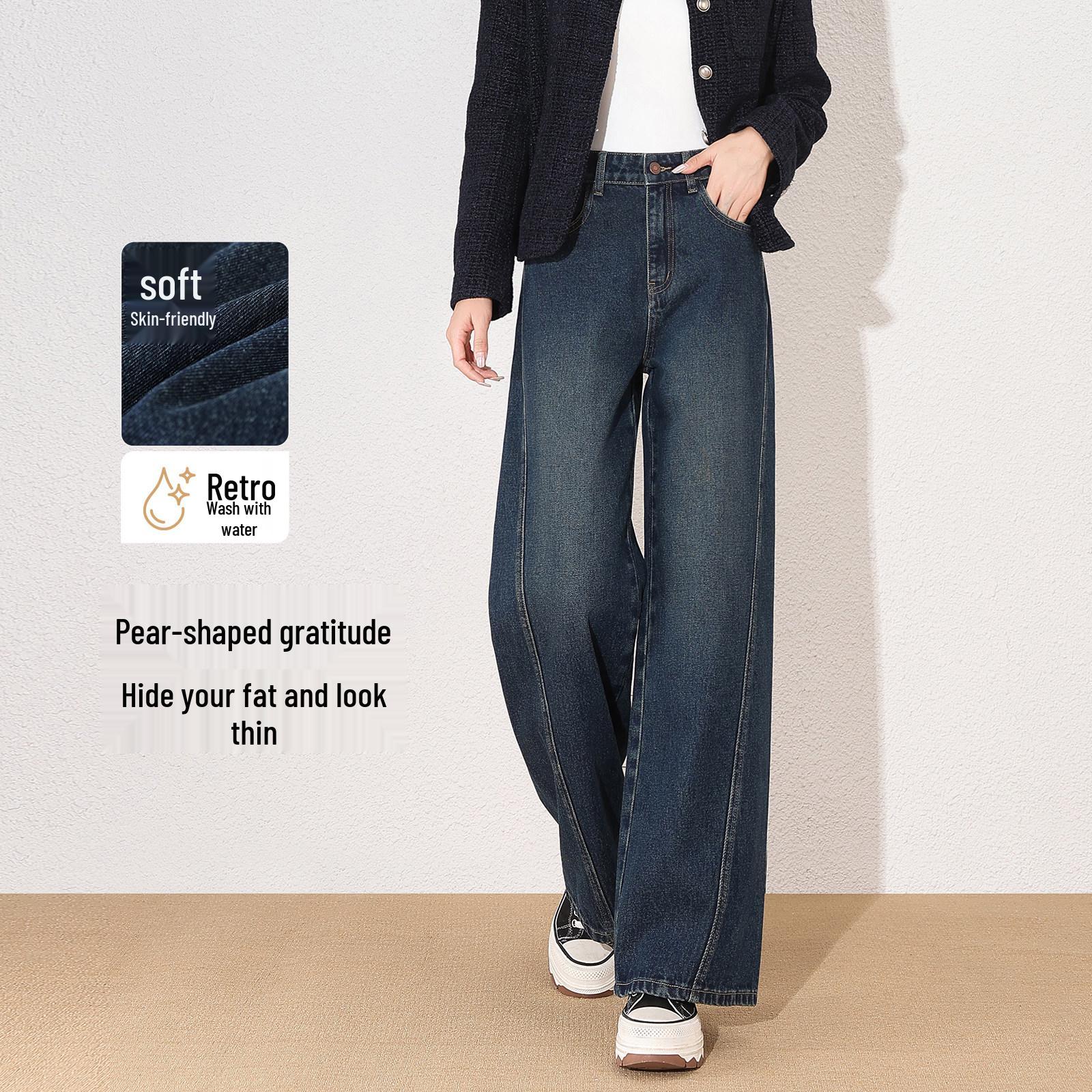 

Women s 2026 Spring Blue Wide-Leg Jeans – Relaxed Fit for Pear Shapes 27 for 48-53 kg индиго/синий