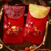 with Neck Strap Money Envelopes Red Color Lucky Money Packets Lucky Charm Cash Envelopes  Kids