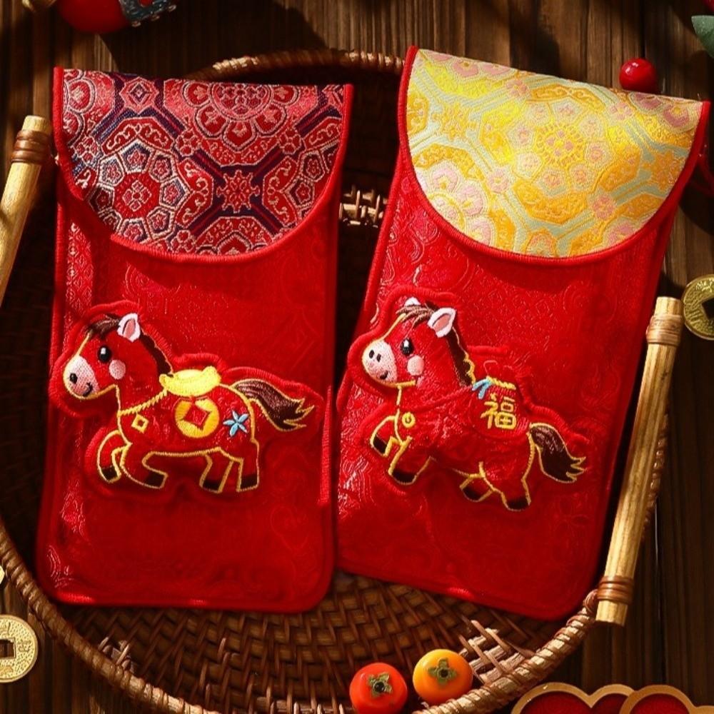 with Neck Strap Money Envelopes Red Color Lucky Money Packets Lucky Charm Cash Envelopes  Kids