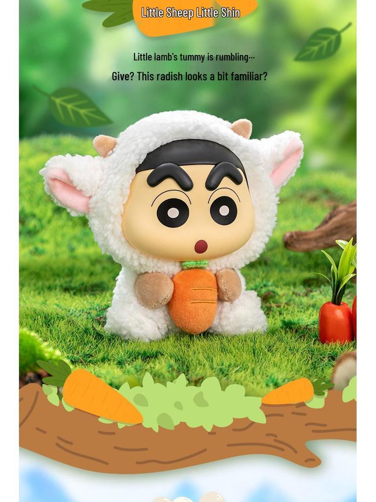 Crayon Shin-chan Blind Box: Niedliche Tier Vinylpuppe S Plüschfigur Geschenk