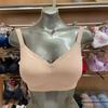 Seamless Free Cut Molded Bra No Wire Wgb2400