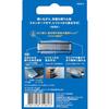 Hydro Schick Hydro 5 Basic Replacement Blades (4 Pieces) with Skin Guard, 5 Blades, Blue, 4 Pieces (x 1)