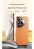 Huawei P70 Pro+ Case: Curved Screen Leather, Double-Sided, Full Lens Coverage, Magnetic Buckle, Dustproof, Drop-Proof
