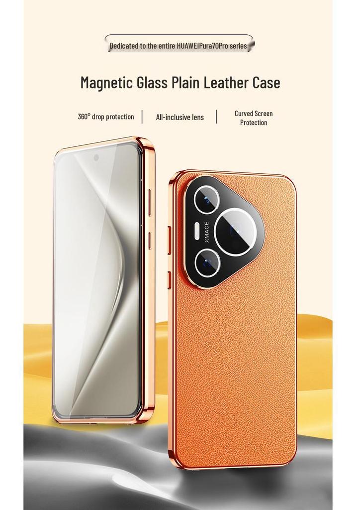 Huawei P70 Pro+ Case: Curved Screen Leather, Double-Sided, Full Lens Coverage, Magnetic Buckle, Dustproof, Drop-Proof