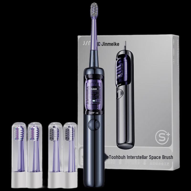 

Звуковая электрическая зубная щетка JIMOK J6