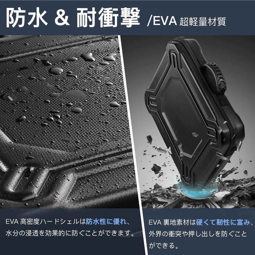 Firrazle Starlink Mini Case, EVA Lightweight, Waterproof, Shockproof Hard Shell Storage Case for Starlink Accessories, Double Zipper, Shoulder Strap