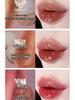 Floria First Kiss Series Dewy Lip Gloss