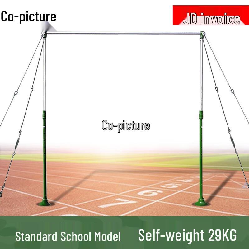 Xietu Freestanding Adjustable Pull-Up Bar