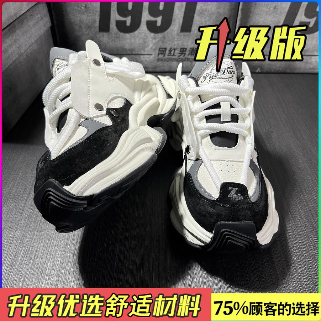 Hong Kong style shoes, new winter high-end casual sports shoes, thick-soled heightening dad shoes
