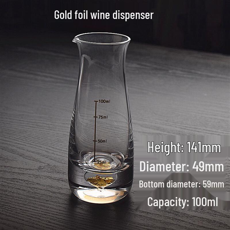 LISM Gold Foil Glass Spirit Cup Set