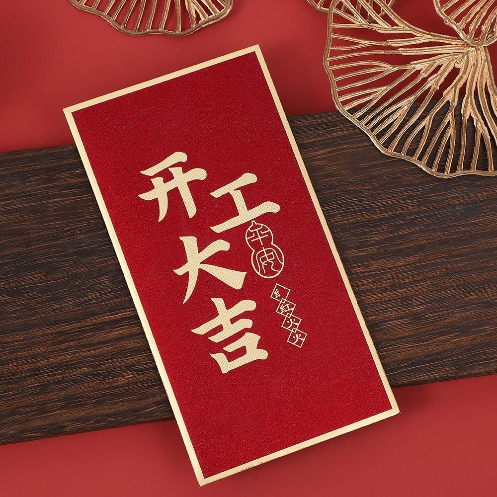 6 Stück Chinesischer Stil Neujahr Rote Umschläge Traditionelle Glücksgeld-Päckchen Geschenkverpackungsbeutel Bonus