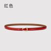 Leather Thin Belt Women'S Fashion Belt With Skirt Simple And Trendy Thin Belt Women'S Thin Belt