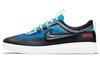 Sb Nyjah Free 2 Premium Samborghini DC9104-400
