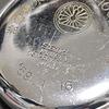 [USED] Seiko Railway Pocket Watch, Commemorating the 100th Anniversary of the Opening of Mito Station, 7011-0010, Rare Item