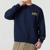 Nike Comfortable Casual Pullover Sweatshirt Men Tops Navy-Blue IB1496-451
