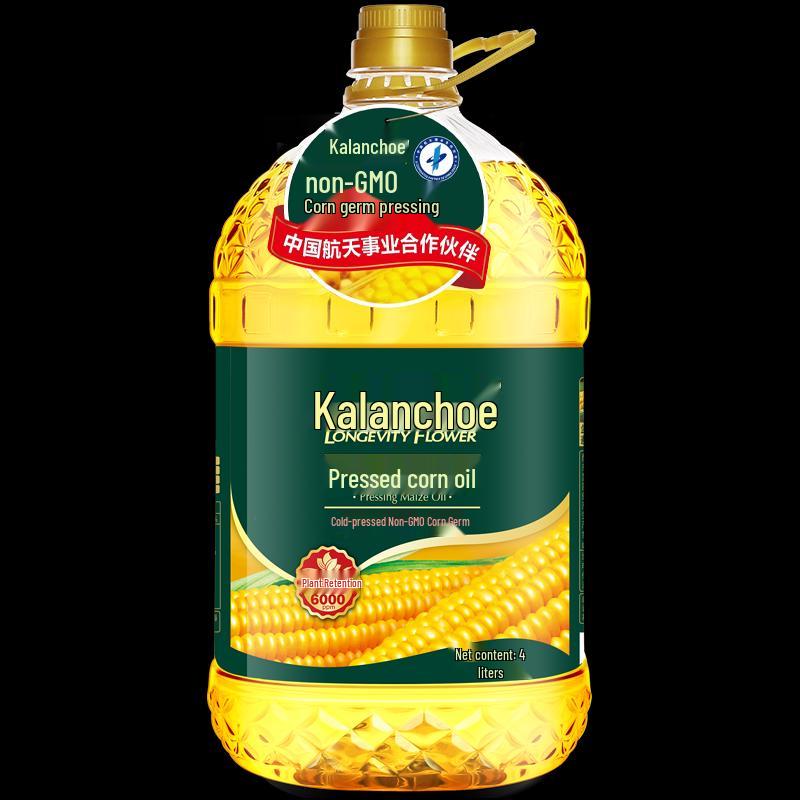Changshouhua First Grade Pressed Corn Oil