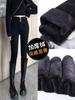 Black High-Waisted Slim-Fit Leggings for Women - New 2026 Style, Elastic Pencil Pants for Spring, Autumn, and Winter