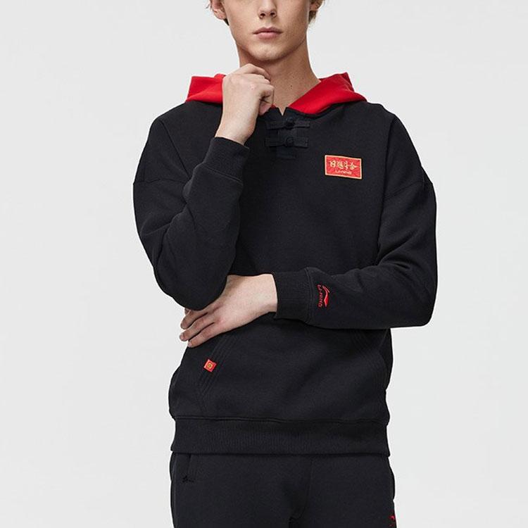 Li Ning Daily Prosperity Series Lässiges Sport-Kapuzensweatshirt mit langen Ärmeln für Herren, Sweatshirt Schwarz AWDR019-1