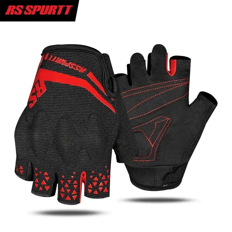 RS SPURTT RS09 Handschuhe Moto Polyester Mikrofaser Dünn Atmungsaktiv Anti-Rutsch Herren Damen Sommer Halbfinger Motorrad Reithandschuh