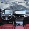 For BMW G22 G23 G26 Series 4 -2025 Car Interior Matte Screen Protector Console GPS Navigation LCD Screene TPU Film PPF