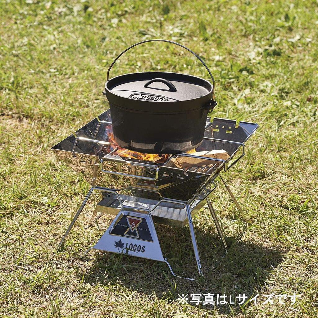LOGOS the Pyramid TAKIBI Stainless for Outdoor and Bonfires Charcoal, Large, 81064162, Steel, Camping, Barbecues,