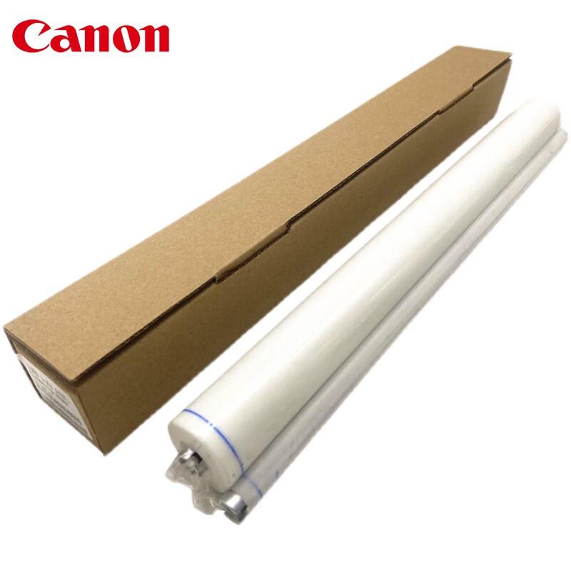 

Canon DXC7780 Copier Cleaning Kit CN plug (adapter included)