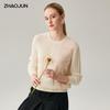 Women's Thickened 100% Cashmere Embroidered Round Neck Sweater