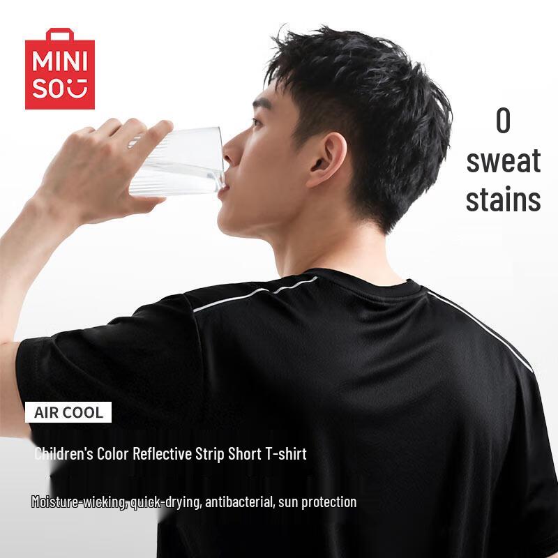 MINISO Men's Quick-Dry Color-Block T-Shirt