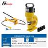 Changjie Portable Hydraulic Puncher CH-60 for Copper, Aluminum Bars & Iron Plates