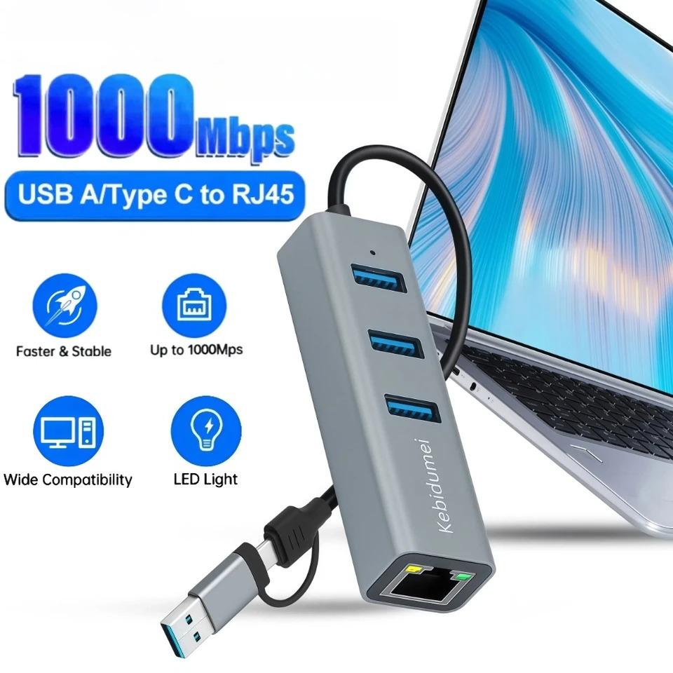 USB 3.0 Type C HUB 1000Mbps Ethernet Adapter USB 3.0 Network Card to RJ45 Lan Hub for MacBook Laptop Computer