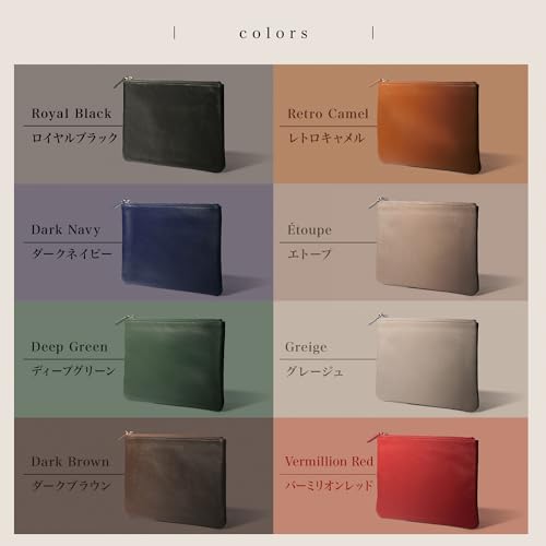 BLUE SINCERE genuine leather pouch for small items, perfect for men and women. This slim, slim, and compact pouch is perfect for makeup, cosmetics, or