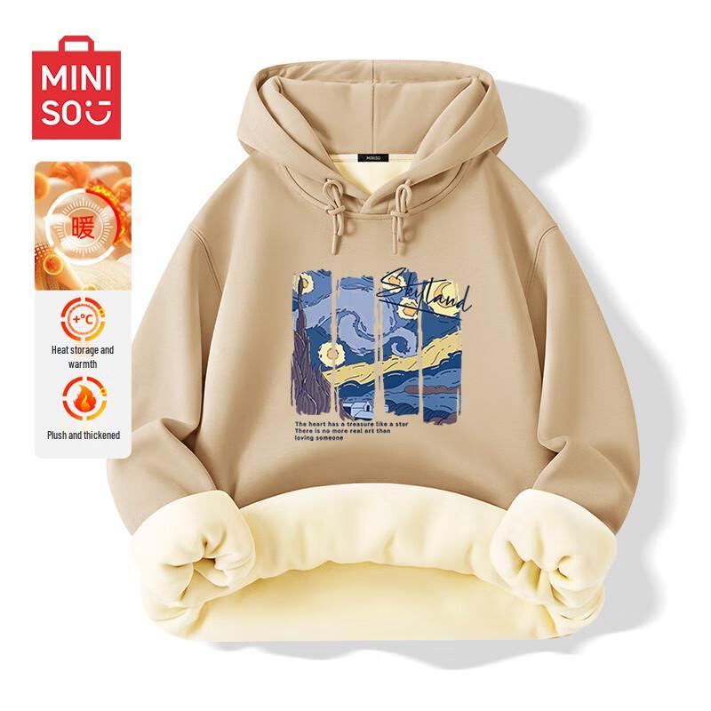 MINISO Men's Fleece Lined Hooded Sweatshirt
