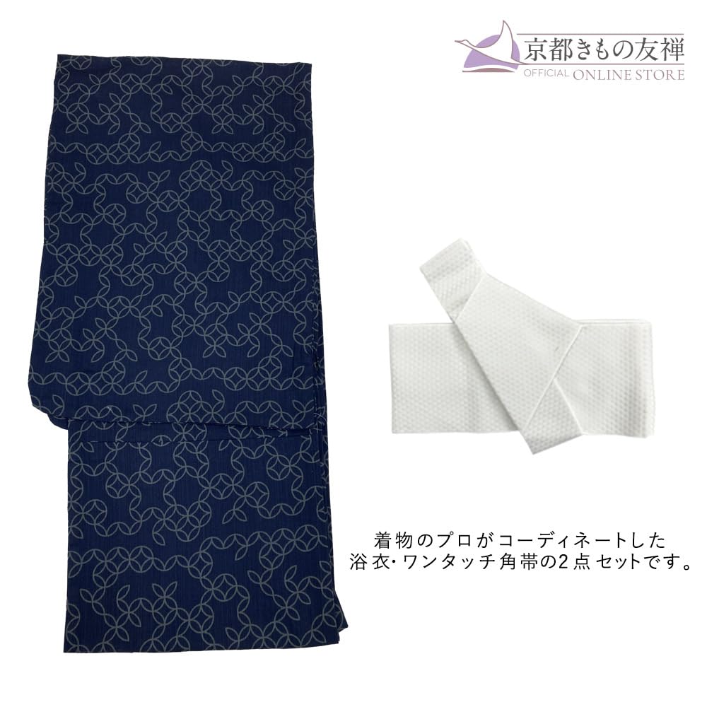 Kyoto Kimono Yuzen Men's Yukata Set (2 Pieces) - Cotton, Square Obi, Men's Kimono with Waterfall Shippo Pattern, Navy Blue (Size LL)