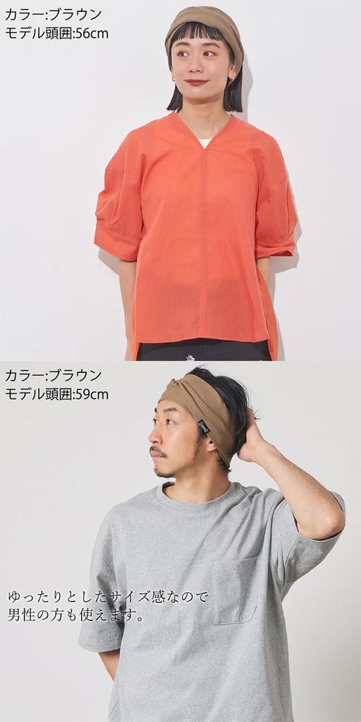 Waffle Plain Cross Face One Size Fits Charcoal Gray [Charm] Hairband, Simple, Wide, Wash, Sweatproof, Most,