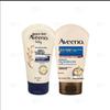 Hand Cream & Lotion Duo Set
