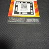Used One Piece AR Carddas Formation FILM Z Roronoa Zoro NO.F04-34 OR