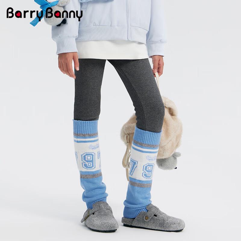 BARRY BANNY Girls Thermal Fleece Leggings 150