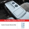 For AION Y AION Y Plus 22-25 Center Console Silicone Mat Cup Holder Panel Anti-scratch Organizer Protective Pad