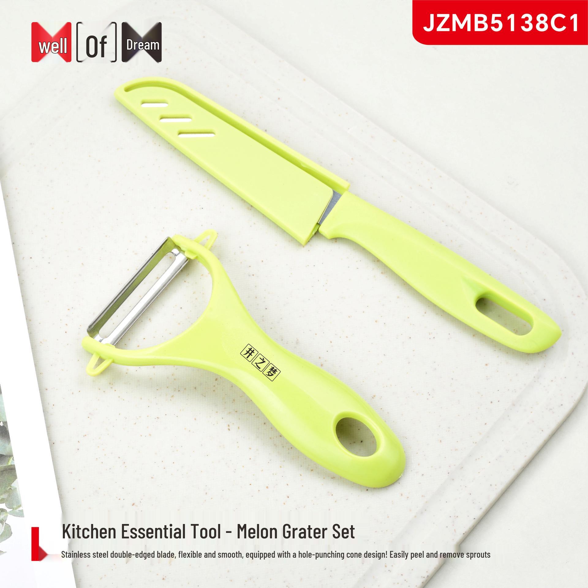Jindajing Stainless Steel Melon and Fruit Peeler with Logo Printing No