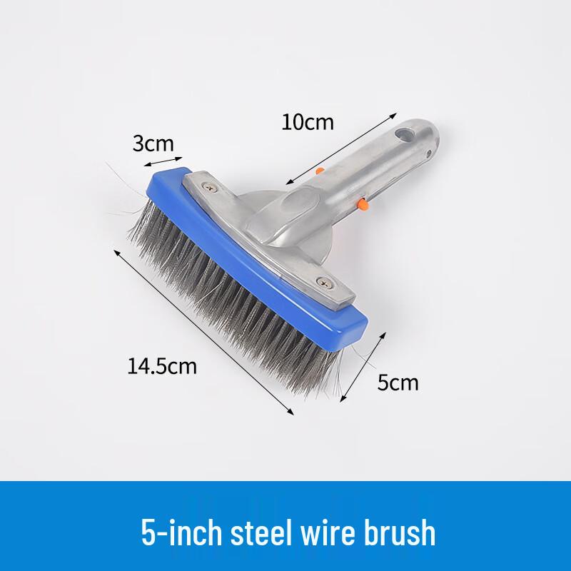 

Berong 5-inch Steel Wire Pool Brush