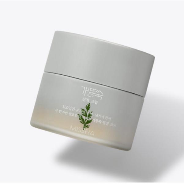 MISSHA Pure Artemisia Soothing Cream 50ml