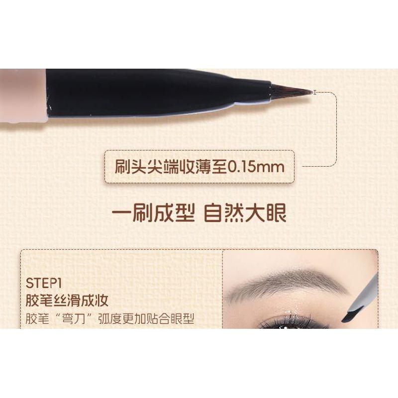VEECCI - Coffee Series Dual-Ended Eyeliner - 3 Colors