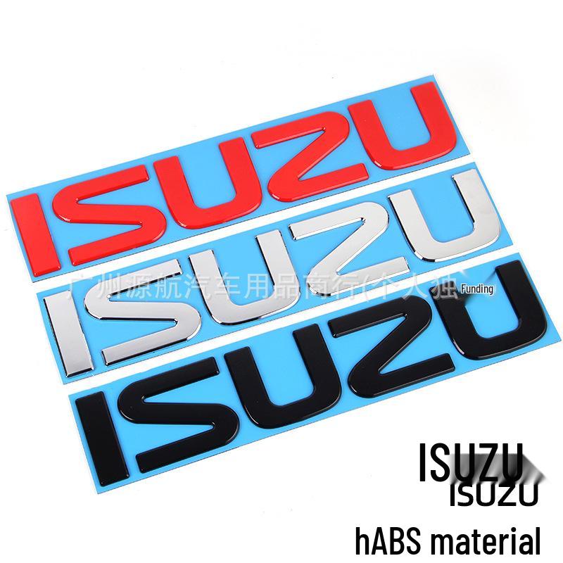 Isuzu Qingling 100P/600P Emblem & Frontlogo Englischer Aufkleber Satz