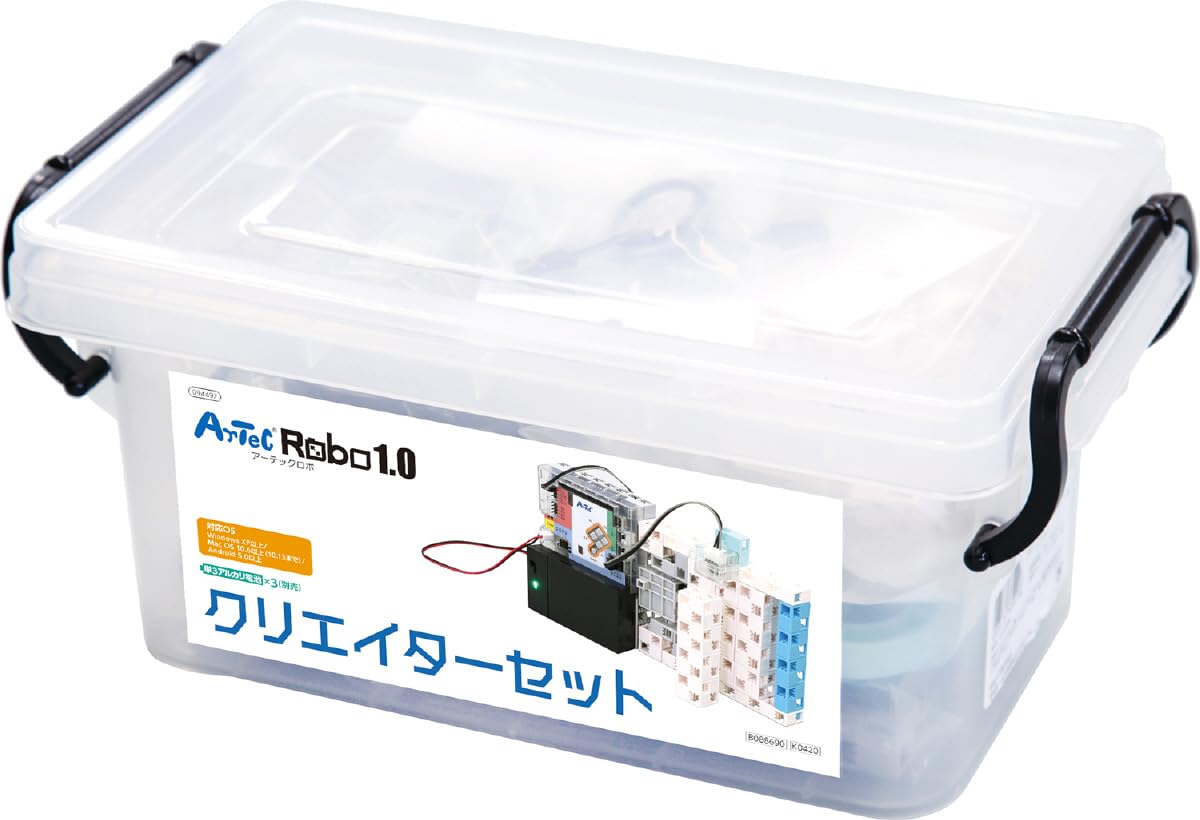 

Artec Robo Creator Set 94497 1.0